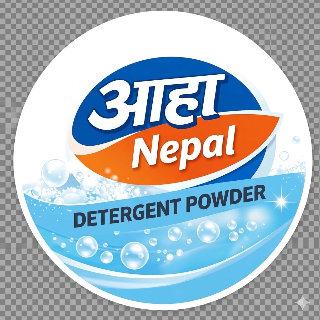 आहा नेपाल सरफ उध्योग